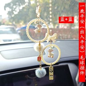 Mặt Dây Chuyền Xe Hơi Hình Chồn Dễ Thương an Toàn Cho Năm 2024 Phụ Kiện Nội Thất Xe Hơi Mới Hình Chú Chồn Dễ Thương