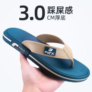 Mens Summer Fashion Sandals Anti-Slip Slippers Sport Soft Bottom Wear-Resistant Rubber Beach Shoes Comfortable Lightweight
