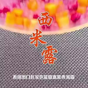 Nguyên Liệu Combo Trân Châu Nhỏ Nước Dừa Jelly Cho Quán Trà Sữa Gia Đình Và Thương Mại
