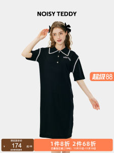 Fashionable Polo Collar Short Sleeve Dress Elegant Simple Style Womens Summer New Arrival NOISY TEDDY25 H-Line Midi Dress