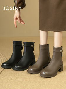 Josiny | Popular Stylish New Womens Short Boots