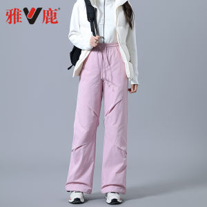 Harbin Snow Country Womens Thickened down Ski Pants Outdoor Fashionable Workwear Winter Cold Resistance Ski Trousers