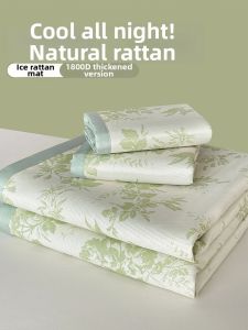 SHAYA | Cooling Ice Silk Summer Bedding Set