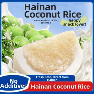 WEIGELONG | Original Flavor Coconut Sticky Rice