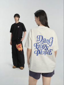dangerouspeople | Couples Summer Cool Quick-dry T-shirt