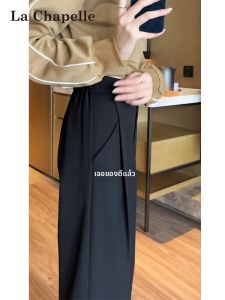 La Chapelle | Plus Size Black Slimming Trousers