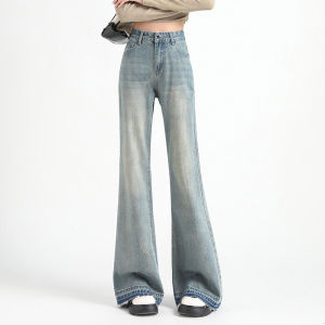 Retro American Bell Bottom Jeans Womens High Waist Wide Leg Straight Drapey Floor Length Trousers Spring Season Light Color