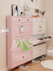 Ultra-Thin Home Shoe Cabinet 15cm Indoor Multi-Layer Slim Model Entrance Door Shoe Rack Modern Simple Style Adjustable Height