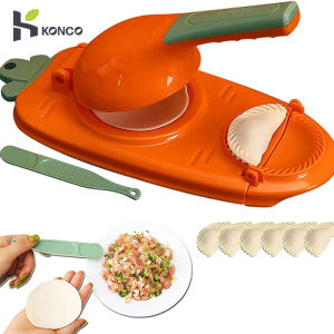Konco 2 In 1 Pembuat Pangsit แป้งเครื่องมือกด Pembuat Pangsit Wrapper แม่พิมพ์ Empanada กดแผ่นเกี๊ยว Maker ห้องครัวอุปกรณ์เสริม