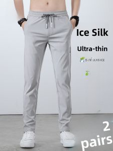 ROMON | Romon Mens Summer Thin Ice Silk Quick Dry Slim Fit Straight Leg Sporty Long Casual Pants Elastic Mid Waist Basic Style
