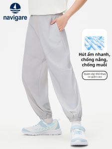 navigare kids | Summer Thin Long Pants For Big Boys