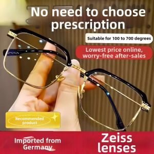 Automatic Adjusting Focal Length Zoom HD Near and Far Use Anti-Blue Light Glasses