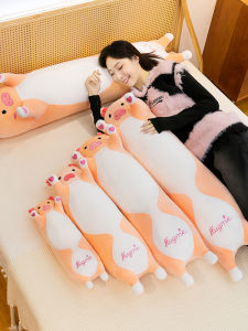 QIAOSHANG | Cuddly Pig Cylindrical Pillow For Leg Hugging Sleep and Bed Comfort