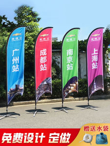 5-Meter Water-Filled Blade Flag Pole Outdoor Beach Flag Customizable Landscape Urban Furniture Information Service Facilities