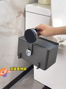 TissueBox Y-22 Tempat Tisu Aluminium Modern Tanpa Bor Desain Horizontal