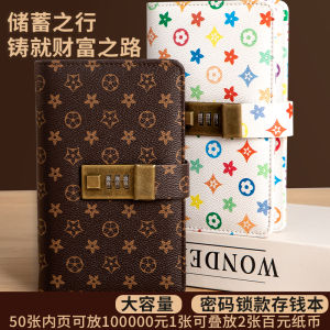 Large Capacity Cash Saving Book 2024 New Model Childrens Savings Wallet Commemorative Currency Popular Financial Storage Bag Paper Money Cash Storage Notebook Money Bag Hundred Yuan Paper Money Currency