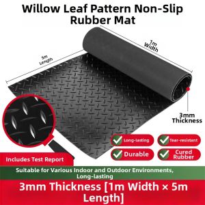 Non-slip Waterproof Durable Shockproof Outdoor Rubber Mat