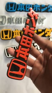 EMBLEM MOBIL HONDA JEPANG VARIASI TULISAN TIMBUL 3 DIMENSI VARIASI UNTUK EKSTERIOR MOBIL