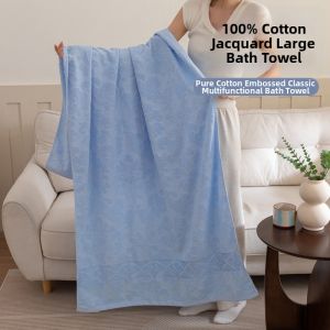 BEIPIN | Cotton Thick Bath Towel Blanket