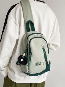 Túi Đeo Chéo Nam 2024 Túi Đeo Ngực Thời Trang Mới Túi Đeo Vai Đơn Túi Đeo Vai Mềm Túi Đeo Vai Đeo Vai Thường Ngày Túi Đeo Vai Học Sinh Túi Đeo Vai Phong Cách Nhật Bản