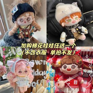 Fashionable Reflective Canvas Single Shoulder Baby Bag Original Design Sharing Childrearing Bag Support Bag Artistic Bag
