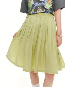 DUSHU | Customizable Dopamine Waist Adjustable A-Line Skirt