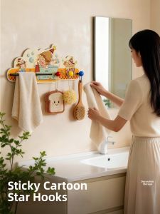 MEISD | Premium Non-drilling Bathroom Towel Rack