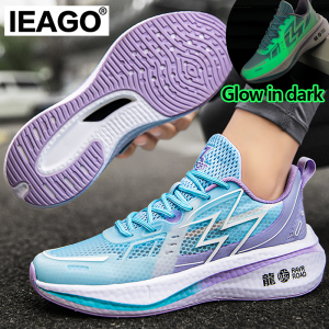 IEAGO Original Flash 3 Spike Men Sports Running Jogging Shoes (Send from Philippines Warehouse Manila) Casual Outdoor Lightweight Athletic Sneakers