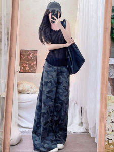 QIANCHANGNAAI | Oversized Camouflage Slim Fit Coveralls Jeans Trousers Women High Waist Wide Leg