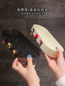 Bathroom Desktop Storage Box High Aesthetic Drainage Tray Mobile Cosmetic Organizer Rectangular Shape Luxury Element PET Material