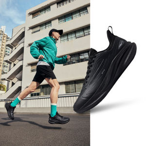 Erke | Water Repellent Running Shoes