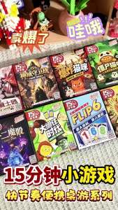 Exploding Kittens: Zombie Kittens Edition – A Casual Party & Icebreaker Card Game for 2–5 Players 爆炸猫升级版僵尸猫咪休闲聚会破冰2-5人桌游卡牌商超热卖卡牌