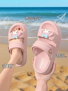 MeiLetti Childrens Sandals Girls Summer 2025 New Three-In-One Beach Sensation Two-Way Slip-On Slippers Princess Style EVA Material