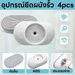 ขายส่งผู้ผลิต รั้วกั้นเด็กที่กั้นสัตว์เลี้ยง แผ่นกันลื่นระเบียง อุปกรณ์รั้วภายใน แผ่นกันกระแทกผนัง สินค้ายอดนิยม​