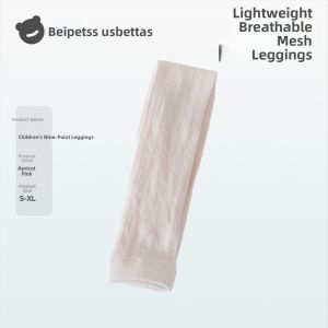 Usbettas | Light Breathable Childrens Three-Quarter Trousers
