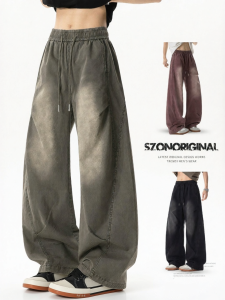 SZON | Quần Cotton Casual Vo Sợi Vintage Mùa Hè