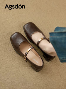 Agsdon | Comfortable Mary Jane Shoe Flat