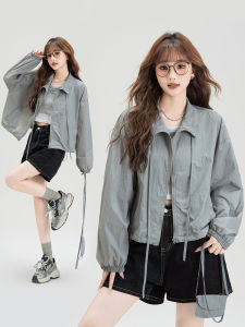 Áo Khoác Chống Nắng Tay Dài Thường Ngày Cho Nữ Mùa Hè Mới Thiết Kế Cổ Bẻ Có Dây Rút Thoáng Khí Khóa Kéo