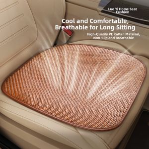 LORiCA | Summer Cooling Breathable Versatile Half-wrap Seat Cover