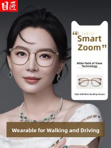 MoJon | Zoom Smart Multifocal Anti-Blue Light Glasses