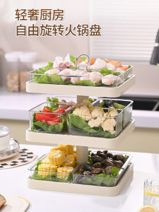Bộ Khay Đựng Thức Ăn Tròn Xoay Dùng Trong Nhà Bếp Bộ Đựng Rau Củ Quả Dùng Cho Nồi Súp Đồ Dùng Thiết Yếu Cho Gia Đình Bộ Đồ Ăn Sáng Tạo