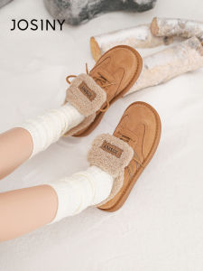 Josiny | Fleece Lined Winter Boots