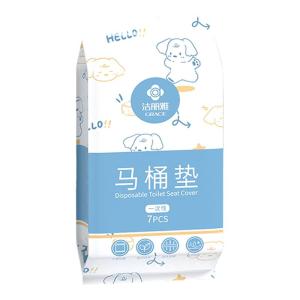 Travel | Large Full Coverage Waterproof Toilet Seat Cover