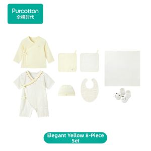 Purcotton | Newborn Gift Set 6 Pieces