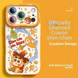 SUPER MOUSE | New Wristband and Stand Phone Case for Multiple iPhone Models Advanced Design