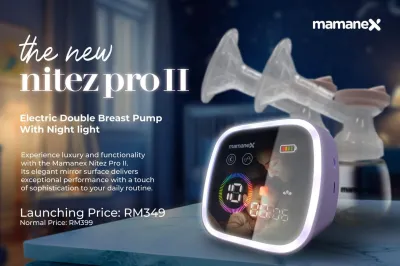 Mamanex nitezpro rechargeable double breastpump