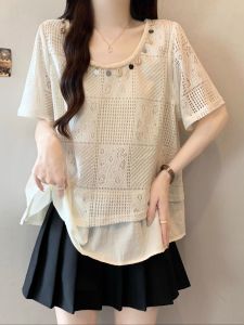 AIYITI | French Lace Short Sleeve Shirt for Women Slimming Camouflage