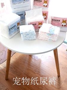 1 Bungkus Popok Sekali Pakai Murah Anjing Kucing Size XS S M L XL Anti Marking Litter & Toilet