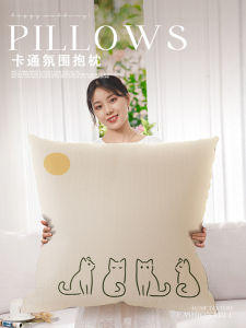Cute Cartoon Cat Pillow Double-Sided Large Sofa Backrest Pillowcase Square Couch Cushion Cover Home Decorative Pillow