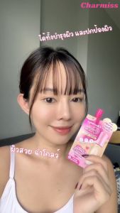 รองพื้นนางฟ้า [แบบซอง] Charmiss Charming Glow Longwear Foundation SPF50+ PA++++ รองพื้นงานผิว ปกปิดเนียนกริ๊บตลอดวัน• 02 Light Beige  : ผิวขาวเหลือง